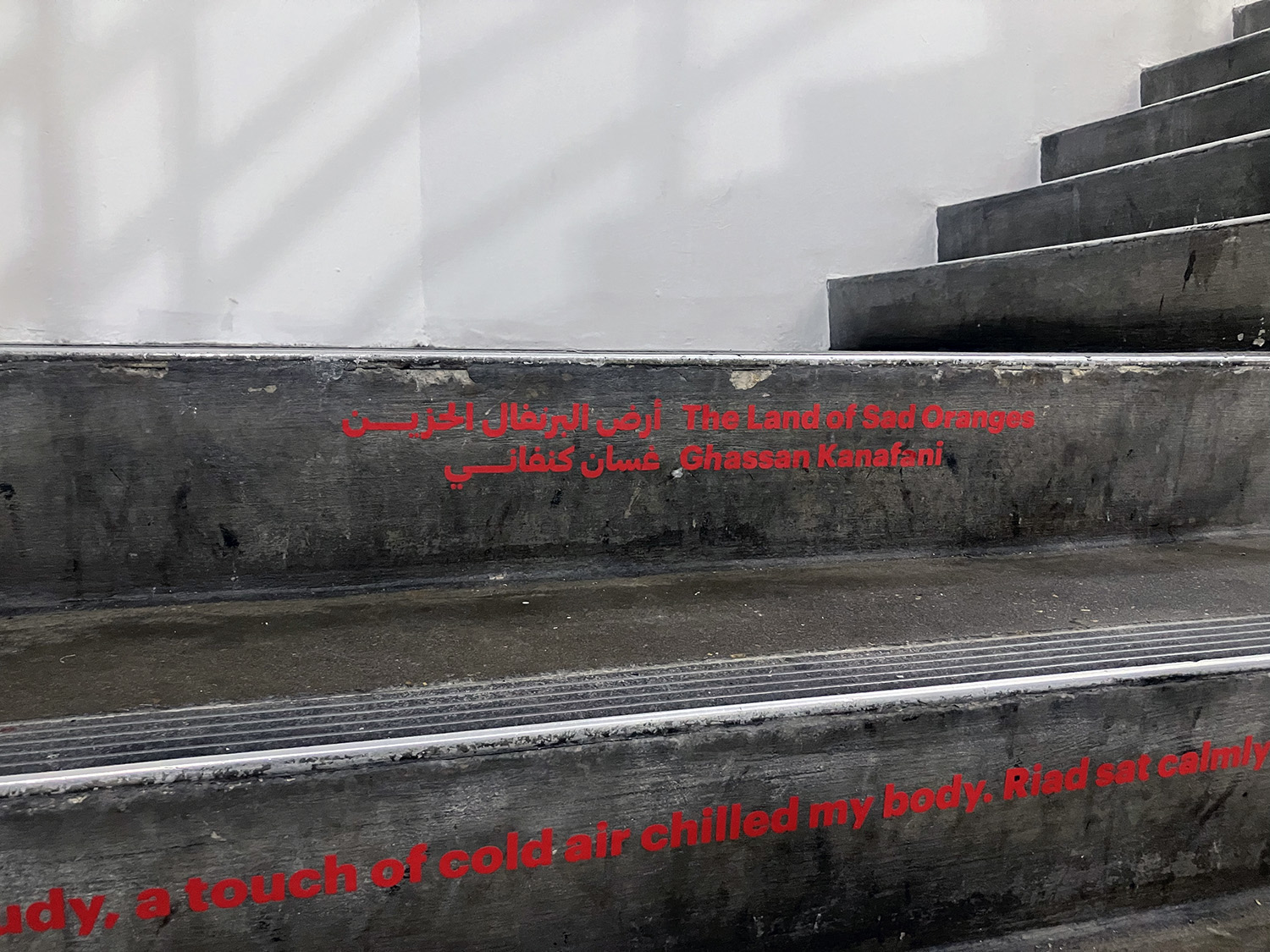 The Land of Sad Oranges